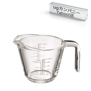 637.メジャーカップ・250 実用容量250ml グレー 日本製