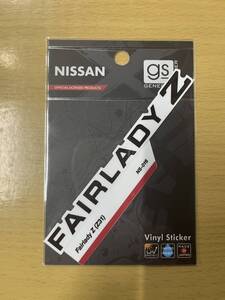 送料110円　日産ステッカー Fairlady Z Z31 ステッカー NS016 NISSAN