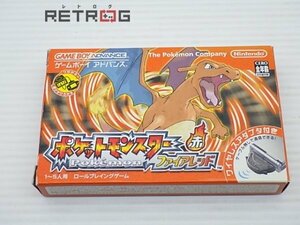 ポケットモンスターファイアレッド ゲームボーイアドバンス GBA