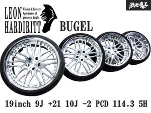 LEON HARDIRITT レオンハルト BUGEL ビューゲル 19インチ 9J +21 10J -2 PCD 114.3 5H 225/35R19 265/30ZR19 タイヤ付 ホイール 4本 棚