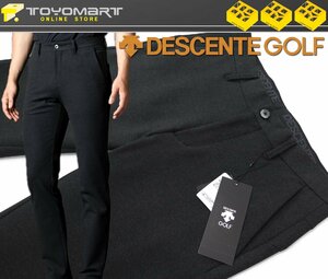 G237●DESCENTE GOLF デサントゴルフ●新品　TRミックスストレッチ起毛ロングパンツ　ブラック/76cm　定価24200円