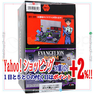 リーメント エヴァンゲリオン EVANGELION ROOM 全8種/BOX◆新品Ss