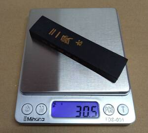 た1 三　重量30.5g 中国墨 唐墨 古墨 文房四宝 書道具 未使用 箱無し