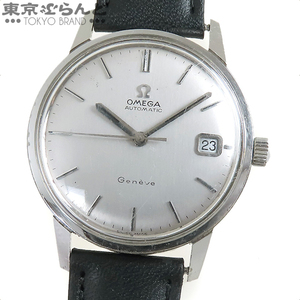 101764870 1円 オメガ OMEGA ジュネーブ デイト 166.037 cal.565 シルバー SS レザー 腕時計 メンズ 自動巻 デイト早送りジャンク 現状