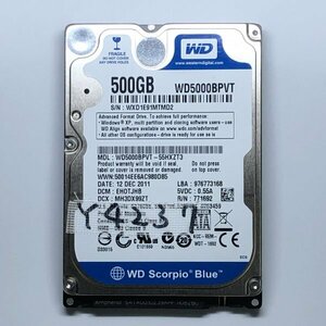 はてなアキバ 7日間保証 内蔵 SATA2.5インチHDD WDC WD5000BPVT-55HXZT3 : 500.1 GB 使用1959h CrystalDiskInfoで正常判定 管Y4237