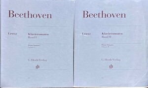 ベートーヴェン ピアノ・ソナタ集 第1巻 第2巻 (ピアノソロ)輸入楽譜 Beethoven Klaviersonaten Band 1, 2 洋書