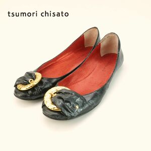 tsumori chisato WALK ツモリチサト ウォーク 24.0 フラットパンプス ラウンドトゥ バックル ゴールド金具 レザー 黒 ブラック/PC85