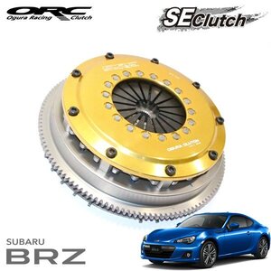 ORC SEクラッチ 559 ツイン プッシュ式 標準圧着 ダンパー付 標準音 SE付 BRZ ZC6 H24.3～R3.3 FA20 2.0L