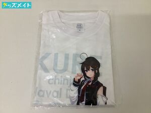 08 D 【未開封】 艦これ 時雨 C2機関 呉鎮守府巡り 2022 呉市制120周年記念 Tシャツ