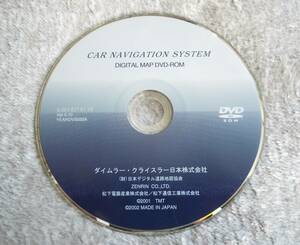 メルセデスベンツ 純正ナビ DVD-ROM　Ver6.10