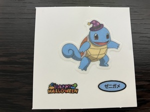 ポケットモンスター ポケモンパン デコキャラシール 第186弾 ゼニガメ ハロウィン