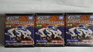 タカラトミー 食玩 ゾイド ワイルド イメージングスタイル フィギュア 全3種 ワイルドライガー ガノンタス ギルラプター Zoids Wild Figure