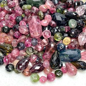 1円〜!!大量!!(トルマリンアクセサリーパーツおまとめ527.5ct)d 約105.5g ルース 裸石 宝石 jewelry tourmaline beads color w4 T6