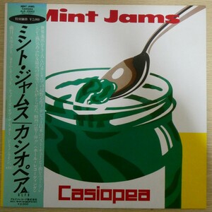 LP6892【和モノ/Japanese Groove】帯付「カシオペア / ミント・ジャムス」