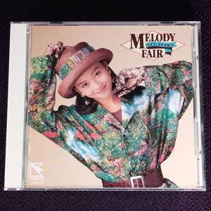 浅香唯 CD／メロディー・フェア MELODY FAIR 1989年 6作目 80年代アイドル