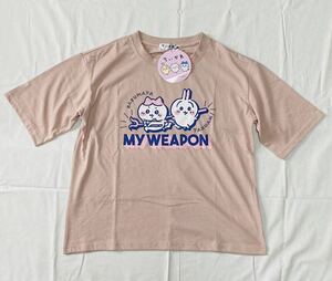 【新品】ちいかわ　MY WEAPON レディースTシャツ (Mサイズ) ハチワレ　うさき