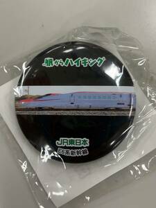 駅からハイキング バッチ JR バッジ バッヂ 鉄道 グッズ キャラ 非売品 記念品 トレインE6系　新幹線　6