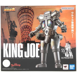 【中古】超合金魂 GX-37R キングジョー 55th Anniversary Ver.[240069169973]