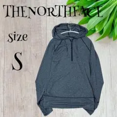 THE NORTH FACE　ハーフジップパーカー【S】グレー　長袖