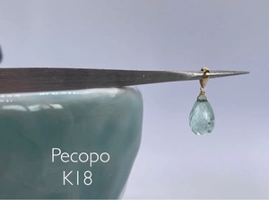 Pecopo 181 K18 天然石 エメラルド ペンダントトップ