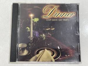 ★【輸入盤 CD】チップ・デイビス/Chip Davis