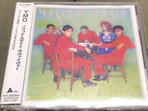 即決送料無料 YMO ソリッドステイトサヴァイヴァー SOLID STATE SURVIVOR 細野晴臣 坂本龍一 高橋幸宏 yellow magic orchestra 1994年盤