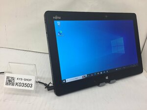 ジャンク/FUJITSU ARROWS Tab Q665/M FARQ07001/Core M-5Y10c 0.80GHz/128GB/4GB/11.6インチ/Windows10 Pro/高解像度/第5世代/AC欠品