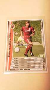 ☆WCCF2002-2003☆02-03☆227☆白☆イヴァン・フランチェスキーニ☆レッジーナ☆Ivan Franceschini☆Reggina☆