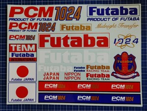 Futaba 絶版 ステッカー 未使用 ジャンク