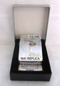 ★1円~Zippo 1941　REPLICA　未開封　箱付き