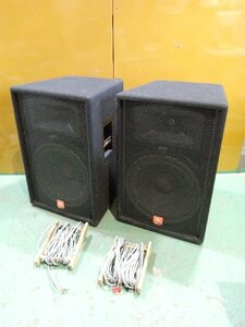 【1円スタート！】JBL SoundFactor SF15 スピーカーペア コード付き 音響機器 動作良好