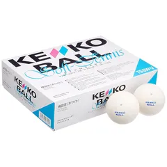 ナガセケンコー(KENKO) ソフトテニスボール スタンダード ホワイト 1ダース(12個) TSSW-V