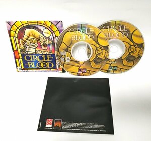 【同梱OK】 Circle of Blood ■ 1996年当時のレトロゲームソフト ■ Windows 95 / DOS CD-ROM ■ 激レア