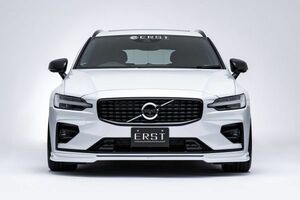 ERST エアスト VOLVO V60 ZB R-Design 2018ー フロントリップスポイラー ボルボ フロントスポイラー エアロ