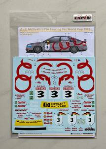 S.K.DECALS SK24156 Audi A4 Quattro FIA ツーリングカーワールドカップ 1995 シルクスクリーンデカール 