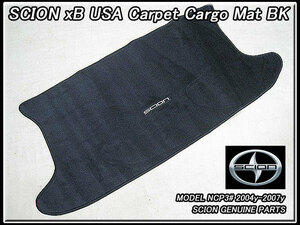 トヨタbB/SCION/NCP30サイオンxB純正USカーゴマット黒色(SCION文字入)/USDM北米仕様ビービーUSAラゲージマット荷室カーペット米国ブラック