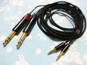 HiFiMAN SUNDARA ANANDA HE5se HE6se Arya HE560 V4 HE1000SE MOGAMI 2944 300cm かなり長め 6.3mm プラグ ×2 TEAC UD-503 505 ADI-2 Pro