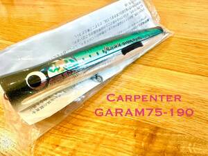 新品未使用　カーペンター　ガラム　75-190 carpenter kll047A GARAM 貝田ルアー　cbone ローカルスタンダード　パドルベイト シービーワン