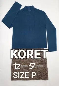 アメリカで購入　KORET ®️ヴィンテージ　ハイネック モックネックセーター