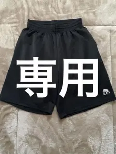 専用⚠️EGOZARU 黒 Lサイズ バスケットパンツ