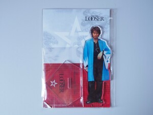 TEAM NACS (チームナックス)『LOOSER』復刻版 アクリルスタンド◇戸次重幸◇新品