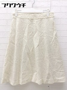 ◇ Demi-Luxe BEAMS デミルクス ビームス 膝下丈 フレア スカート サイズ40 ベージュ レディース