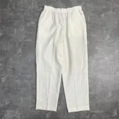 vintage Unisex tapered easy pants White