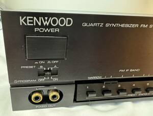 KENWOOD KT-3030 ジャンク