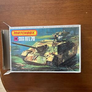 マッチボックス　Matchbox 1/76 Panzer Jaeger IVL/70(袋開封、画像容認の方へ)