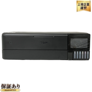 EPSON EW-M973A3T 2021年製 インクジェットプリンター 複合機 エプソン 中古 S9339040