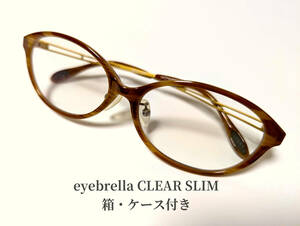 送料無料♪美品♪♪アイブレラ クリアスリム / eyebrella CLEAR SLIM 透明サングラス / レディース / 度無し / 紫外線99%以上カット