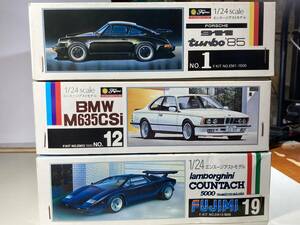 【3台セット】フジミ 1/24 エンスージアストモデル ポルシェ BMW ランボルギーニカウンタック FUJIMI プラモデル