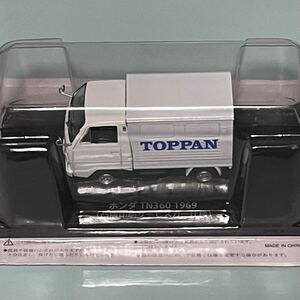 懐かしの商用車コレクション 1/43 ホンダ TN360