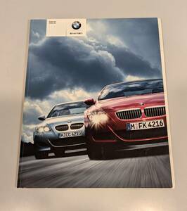  BMW M5 M6 モデル 車種 カタログ 2006年 